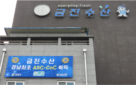 ASC01